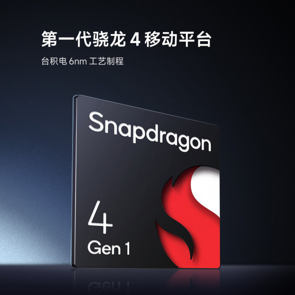 Xiaomi Redmi Note 12 Midnight Black 8GB+256GB 44564