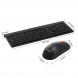 Lenovo Wireless keyboard and mouse set M120 Pro 888021251