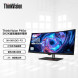 Lenovo ThinkVision P series/(Super large curved screen) P40w-20 62C1GAR6CB