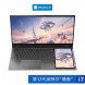 Lenovo ThinkBook Plus17 Intel Core i7 double-sided screen ultra-thin book TT-241014