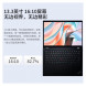 Lenovo ThinkPad S2 2023 Core Edition Lenovo high-end business office thin and light notebook TH-2023810
