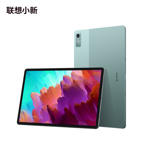 Lenovo Xiaoxin Pad Pro/12.7-inch/8GB/128GB/WIFI version Xizi Green ZACX0001CN-LK