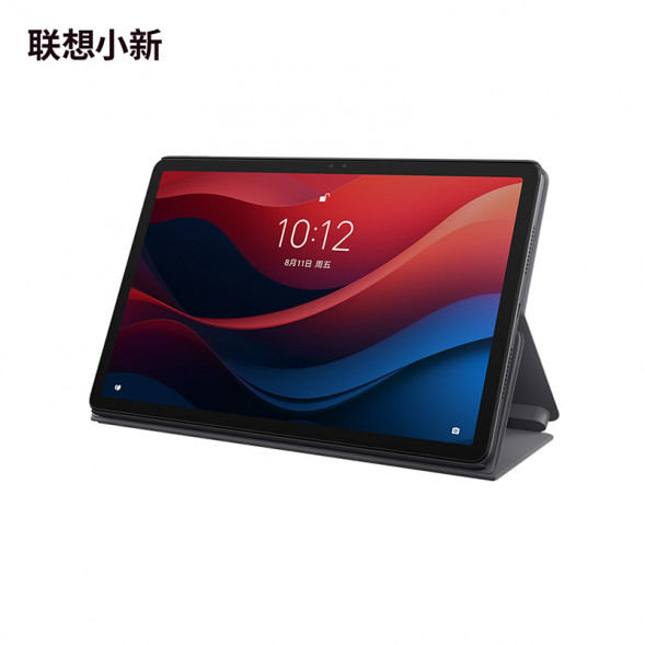 Lenovo Xiaoxin Protective Clip/Pad 2024 Protective Clip Gray ZG38C05452