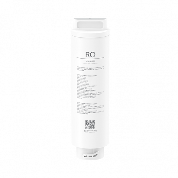 Xiaomi Desktop Drinking Machine Reverse Osmosis Filter RO1 White 29276