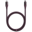 Xiaomi 6A Dual Type-C High Speed ​​Braided Data Cable Misty Purple 58336
