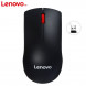 Lenovo Wireless mouse M120 Pro 888019294