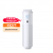 Xiaomi Instant hot water purifier Q800 series filter element: 200G reverse osmosis filter element RO2 36169