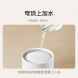 Xiaomi Mijia Pure Smart Humidifier 2 Lite 41026
