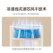Xiaomi Mijia Pure Smart Humidifier 2 Lite 41026