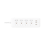 Xiaomi Mijia Four-position four-control power strip (including 3 ports USB 2A fast charging) 49800