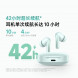 Xiaomi Redmi Buds 6 earphones sunny white 59309