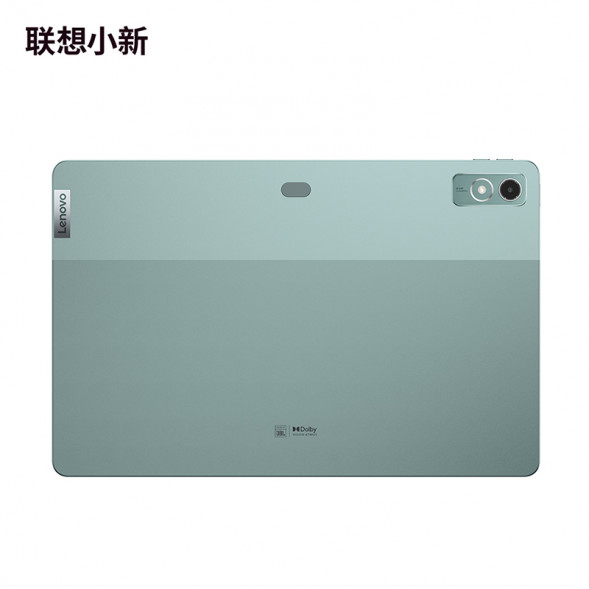 Lenovo Xiaoxin Pad Pro/12.7-inch/8GB/256GB/WIFI version Xizi Green ZACX0003CN-LK