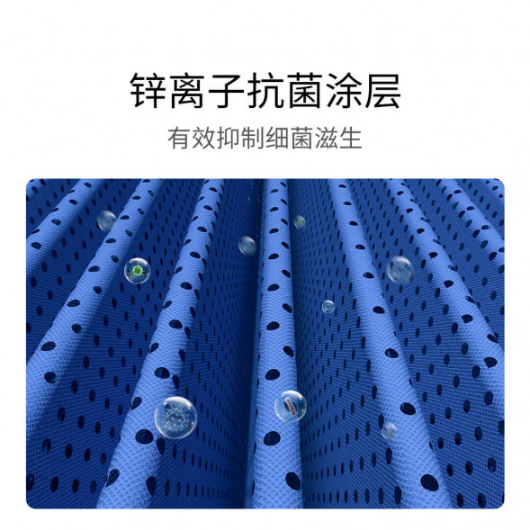 Xiaomi Mijia Mist-Free Humidifier 3 Pro Filter 47873