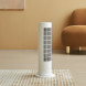 Xiaomi Mijia Vertical heater Lite 40186