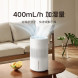 Xiaomi Mijia Mist-free humidifier 3【400】 48088