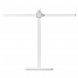 Xiaomi Mijia Desktop Study Lamp Pro White 59617
