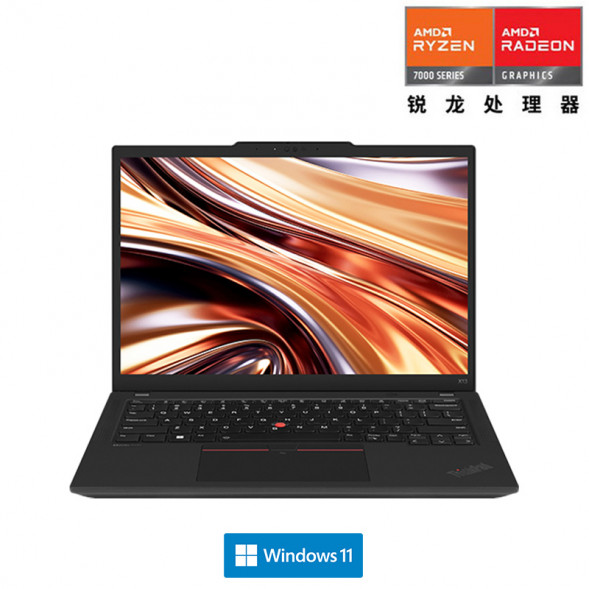 Lenovo ThinkPad X13 Ryzen Edition Laptop TH-2024081