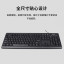 Lenovo Wired Keyboard K4800S-Black 31099148