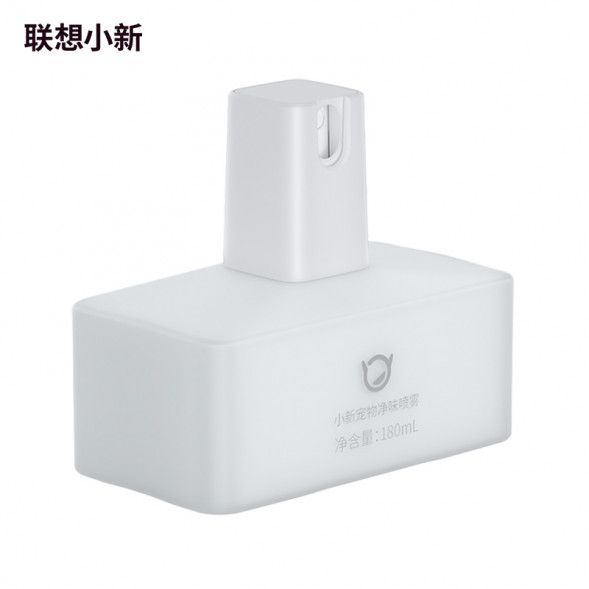 Lenovo Xiaoxin Odor purifying spray/pet odor purifying spray QZZ1M78299