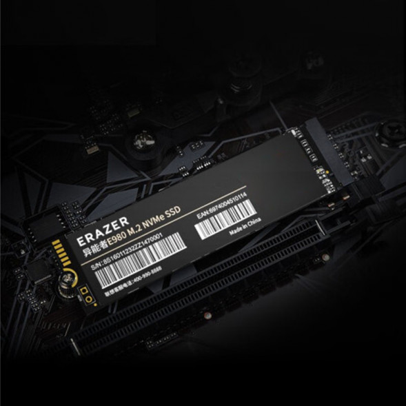 Lenovo Erazer SSD E980 M.2 2280 NVME 512G 202411150030