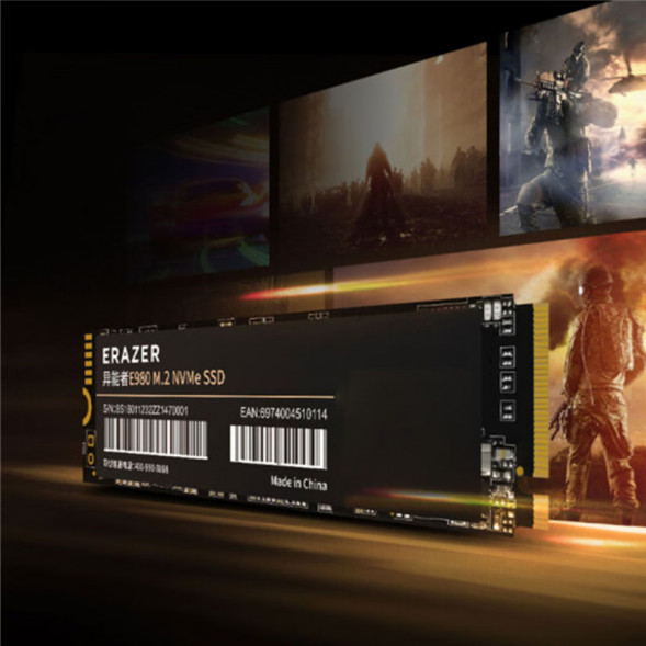 Lenovo Erazer SSD E980 M.2 2280 NVME 512G 202411150030