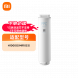 Xiaomi Water purifier H1000G series filter element PPC4 29490