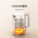 Xiaomi Mijia Electric kettle N1 50465