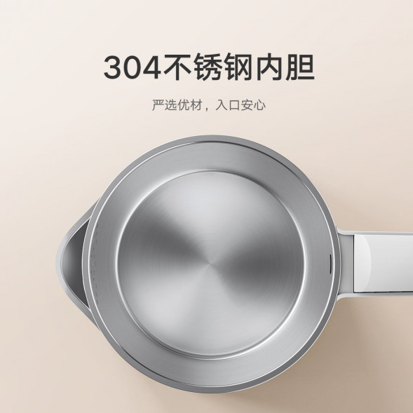 Xiaomi Mijia Electric kettle N1 50465