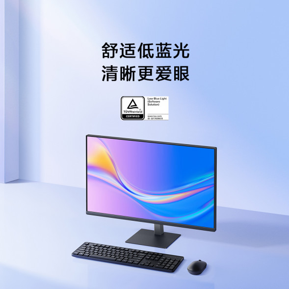 Xiaomi Redmi Monitor A27Q multi-function stand version 47908