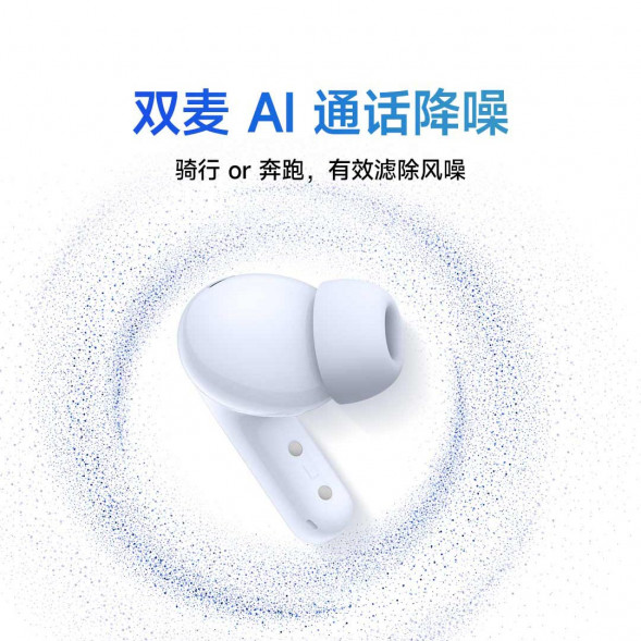 Xiaomi Redmi Buds 5 Taro Purple 49907