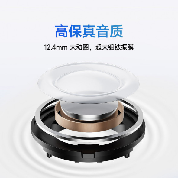 Xiaomi Redmi Buds 5 Taro Purple 49907