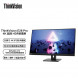 Lenovo ThinkVision E Series/(4K HDR Giant Screen) E28u-20 62F9GAR4CB