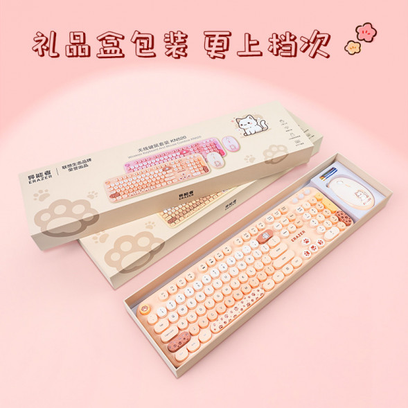 Lenovo Erazer Wired Mechanical Keyboard GK301 Lite Black and White Color Matching 65015038