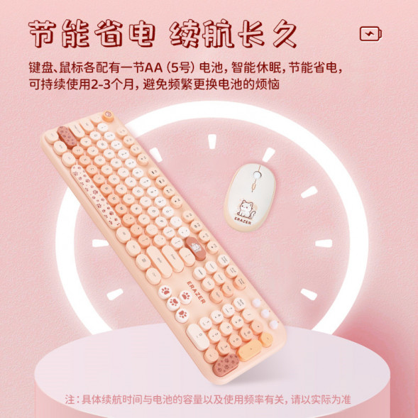 Lenovo Erazer Wired Mechanical Keyboard GK301 Lite Black and White Color Matching 65015038