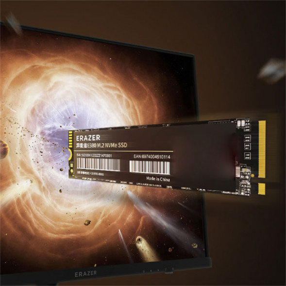 Lenovo Erazer SSD E980 M.2 2280 NVME 1T 202411150031