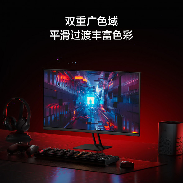 Xiaomi Redmi Monitor G27Q 2025 model 27 inches 55989