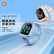 Xiaomi Mitu Children&amp;#039;s Learning Watch 7 Blue 53502