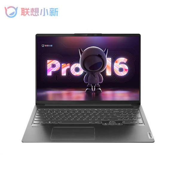 Lenovo Xiaoxin Pro16 2022 Standard Pressure Ryzen Edition 16-inch Thin and Light Laptop, Space Gray 82SN0000CD