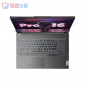 Lenovo Xiaoxin Pro16 2022 Standard Pressure Ryzen Edition 16-inch Thin and Light Laptop, Space Gray 82SN0000CD