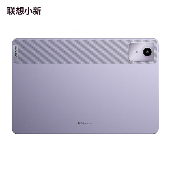 Lenovo Xiaoxin Pad/11 inch/6GB/128GB/WIFI version hazy purple ZAD70006CN
