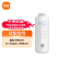 Xiaomi Water purifier lentil, c1 three-outlet water series filter element: M series RO reverse osmosis filter element (50G) 24082