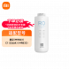 Xiaomi Water purifier lentil, c1 three-outlet water series filter element: M series RO reverse osmosis filter element (50G) 24082