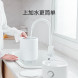 Xiaomi Mijia humidifier 25970