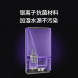 Xiaomi Mijia humidifier 25970