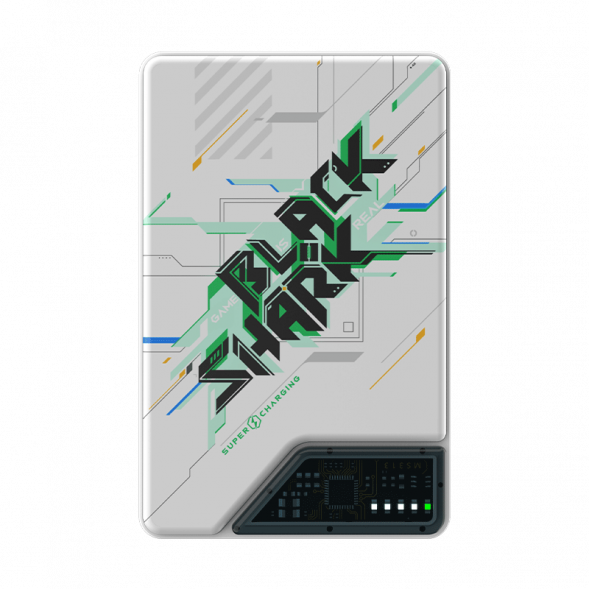 Xiaomi Black Shark Cyber ​​Power Bank 10000mAh Magnetic Type White 54327
