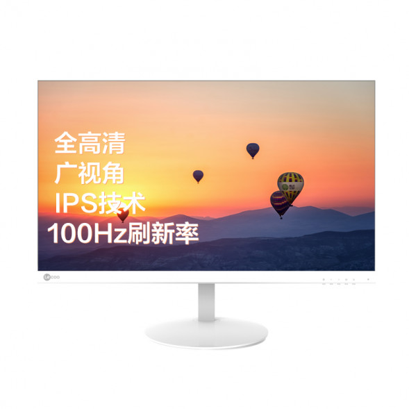 Lenovo Lecoo 23.8-inch IPS100HZ178° wide-angle office monitor B2421-W B2421-W