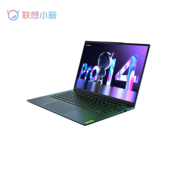 Lenovo Xiaoxin Pro14 2022 Core Edition 14-inch Thin and Light Laptop Dark Night Aurora 82UT005ACD