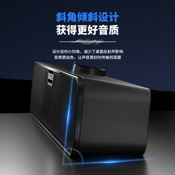 Lenovo Erazer (Anti-magnetic and anti-noise) Wired long speaker SAW1 black 65013233