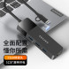 Lenovo Erazer (HU05R)USB3.0 transmission + Gigabit Ethernet port + CtoA adapter / five-in-one 65014506