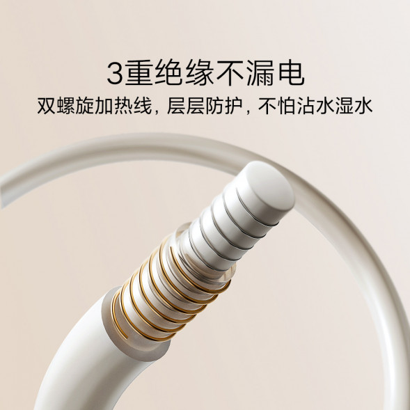 Xiaomi Mijia Smart electric blanket 53510